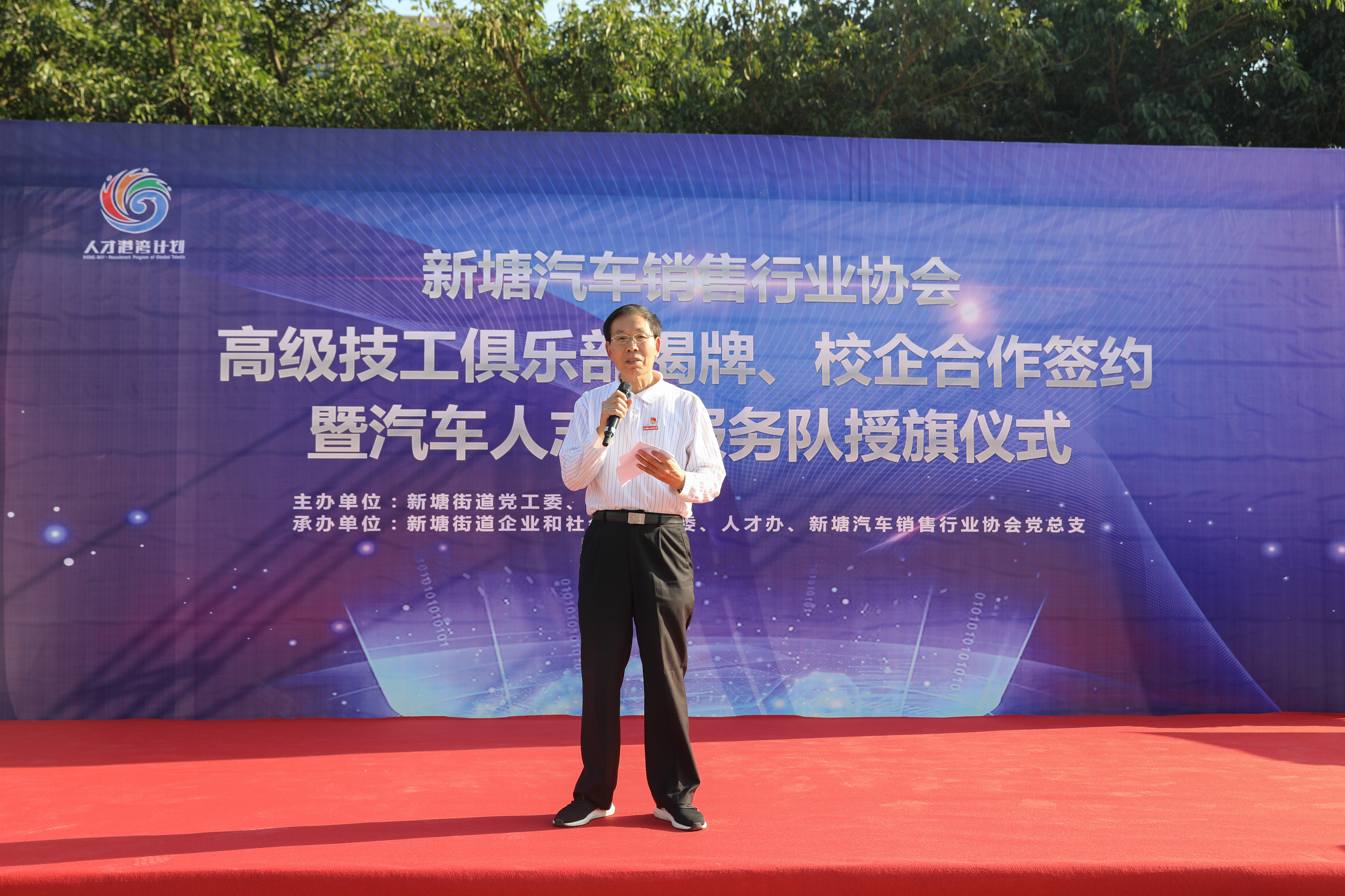 C12A2768.jpg C12A2768.jpg