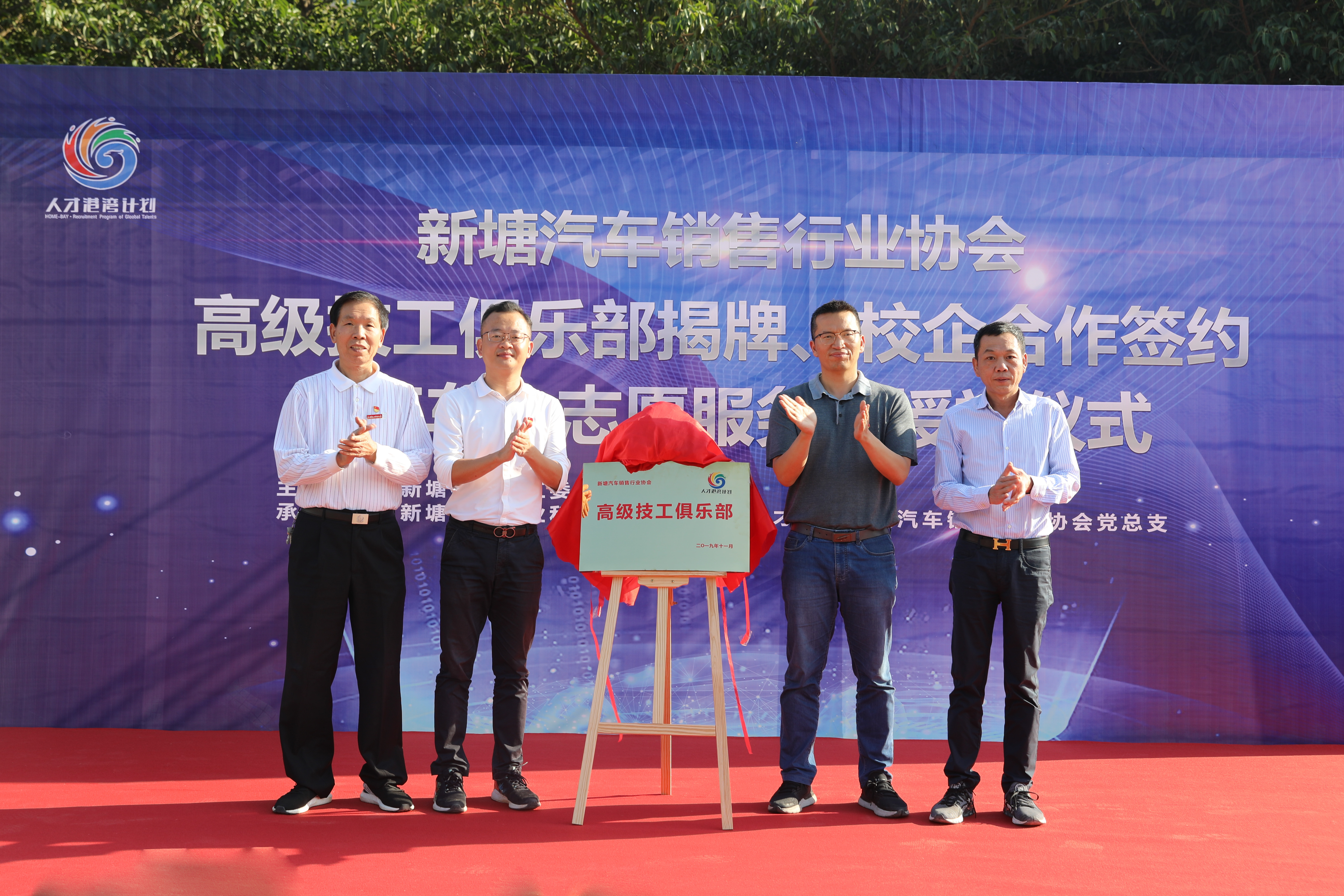 C12A2607.jpg C12A2607.jpg