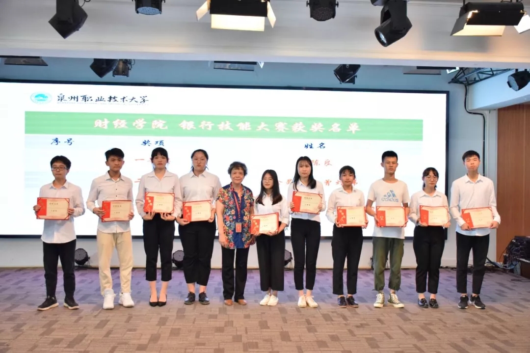 银行.webp.jpg 银行.webp.jpg