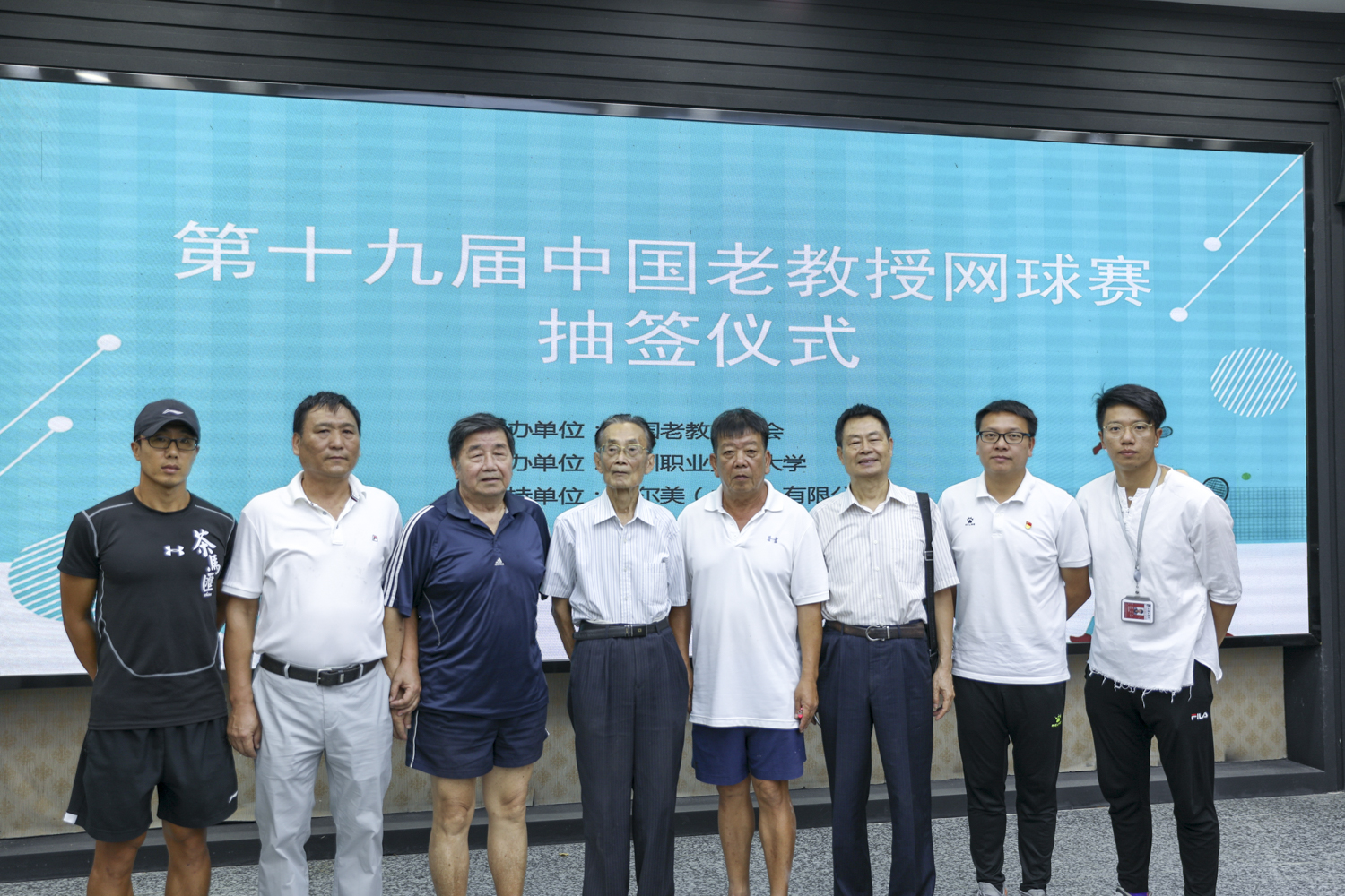 3L8A0199.jpg 3L8A0199.jpg