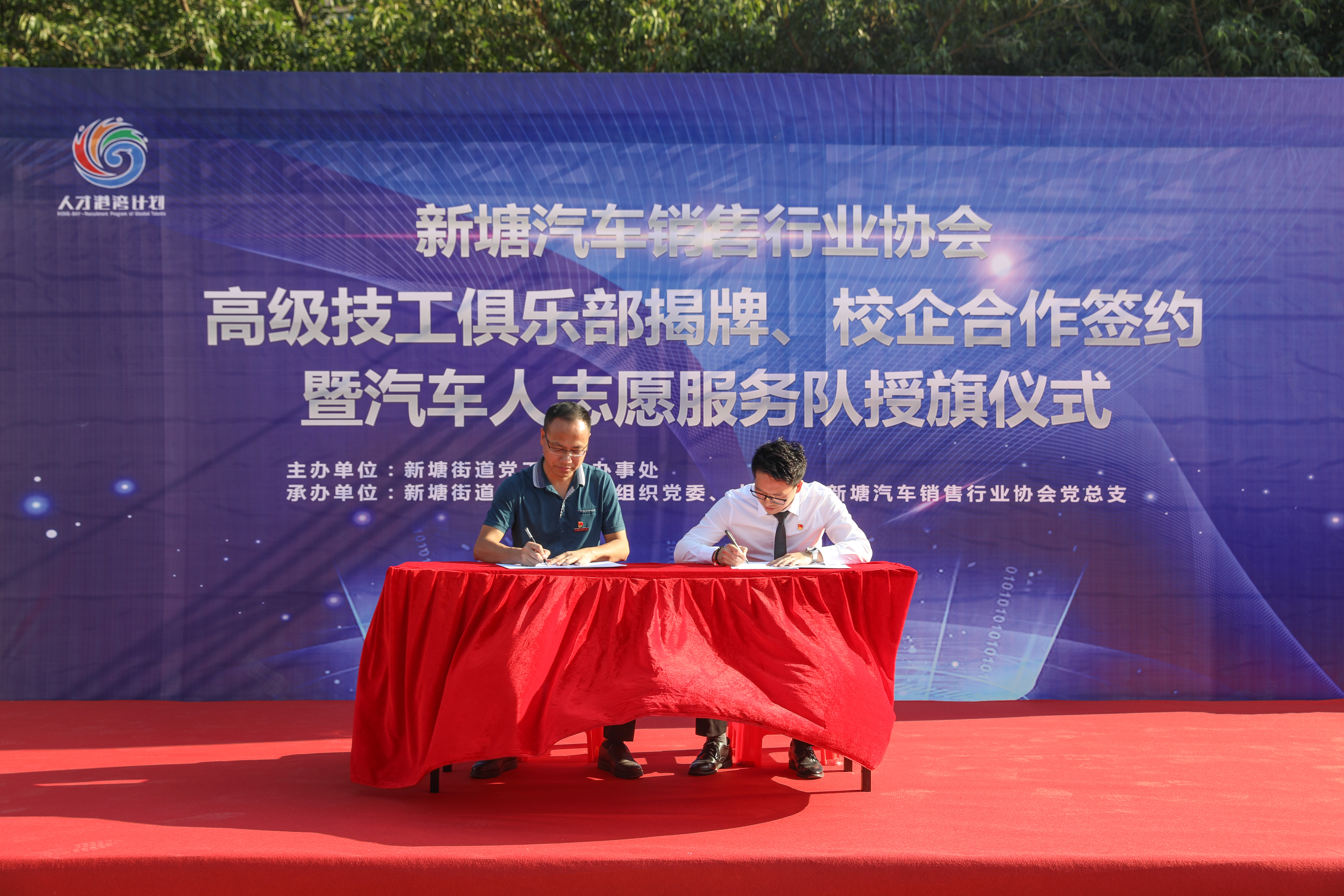 C12A2661.jpg C12A2661.jpg