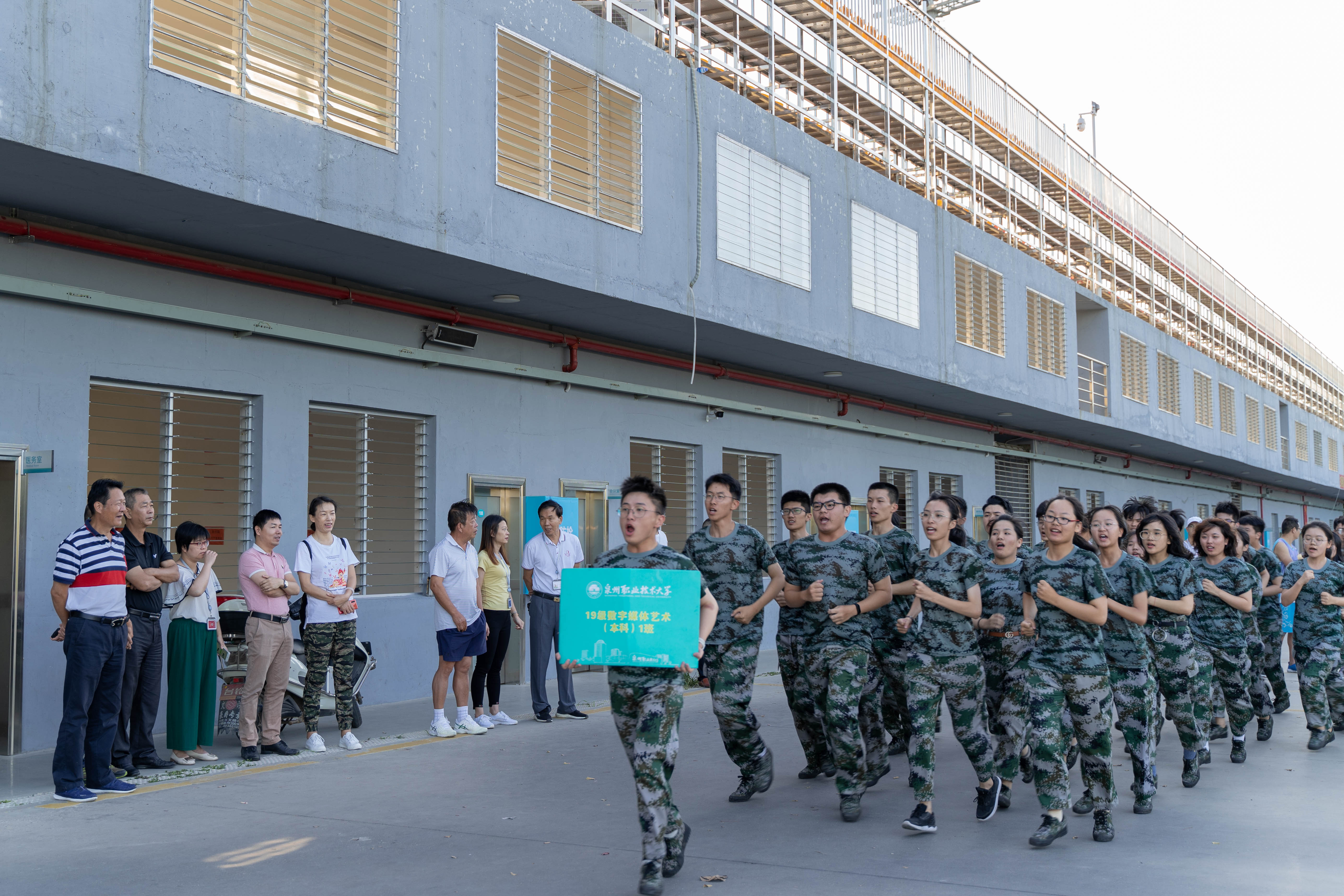 DSC00397.jpg DSC00397.jpg