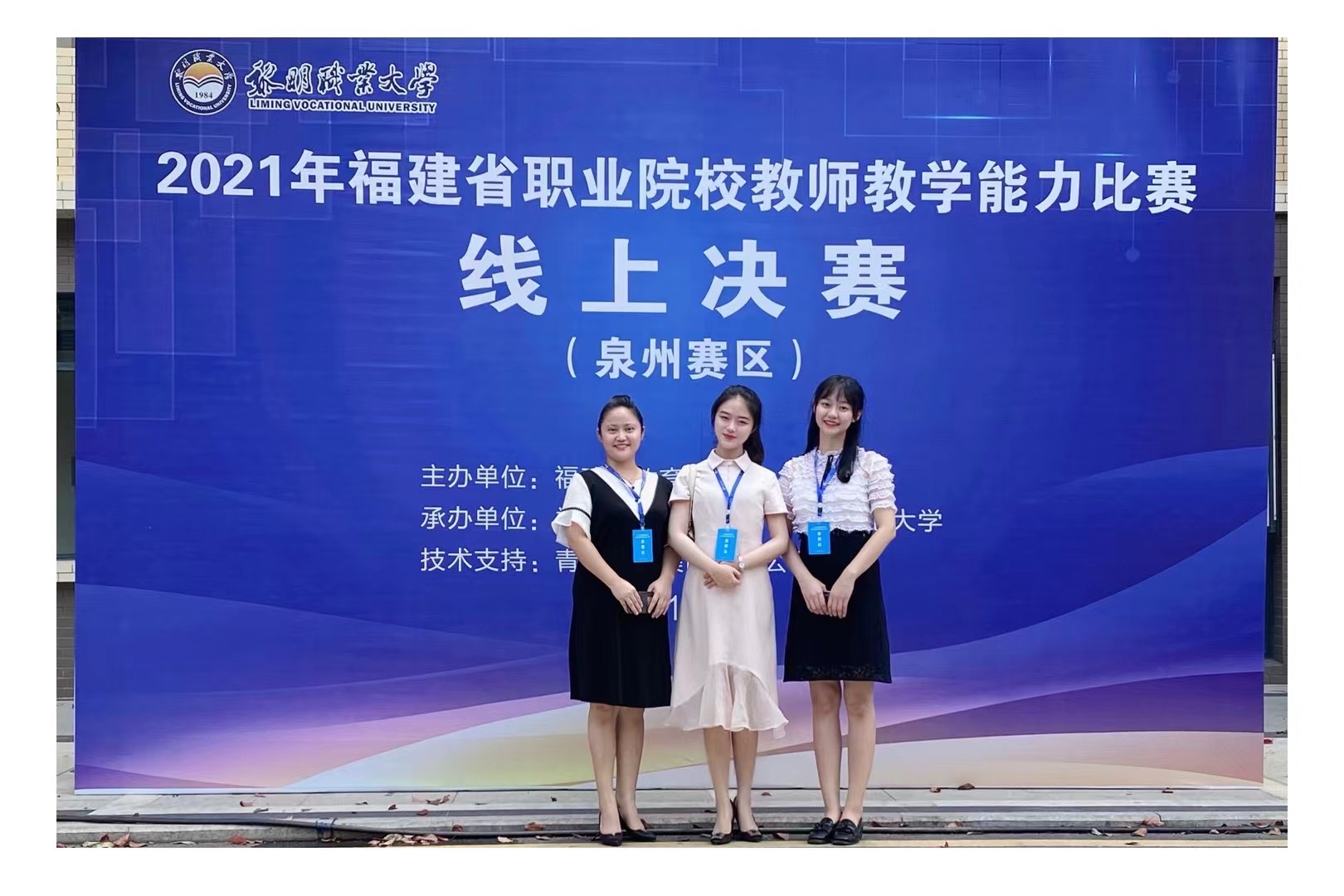 微信图片_20210921155157.jpg 微信图片_20210921155157.jpg