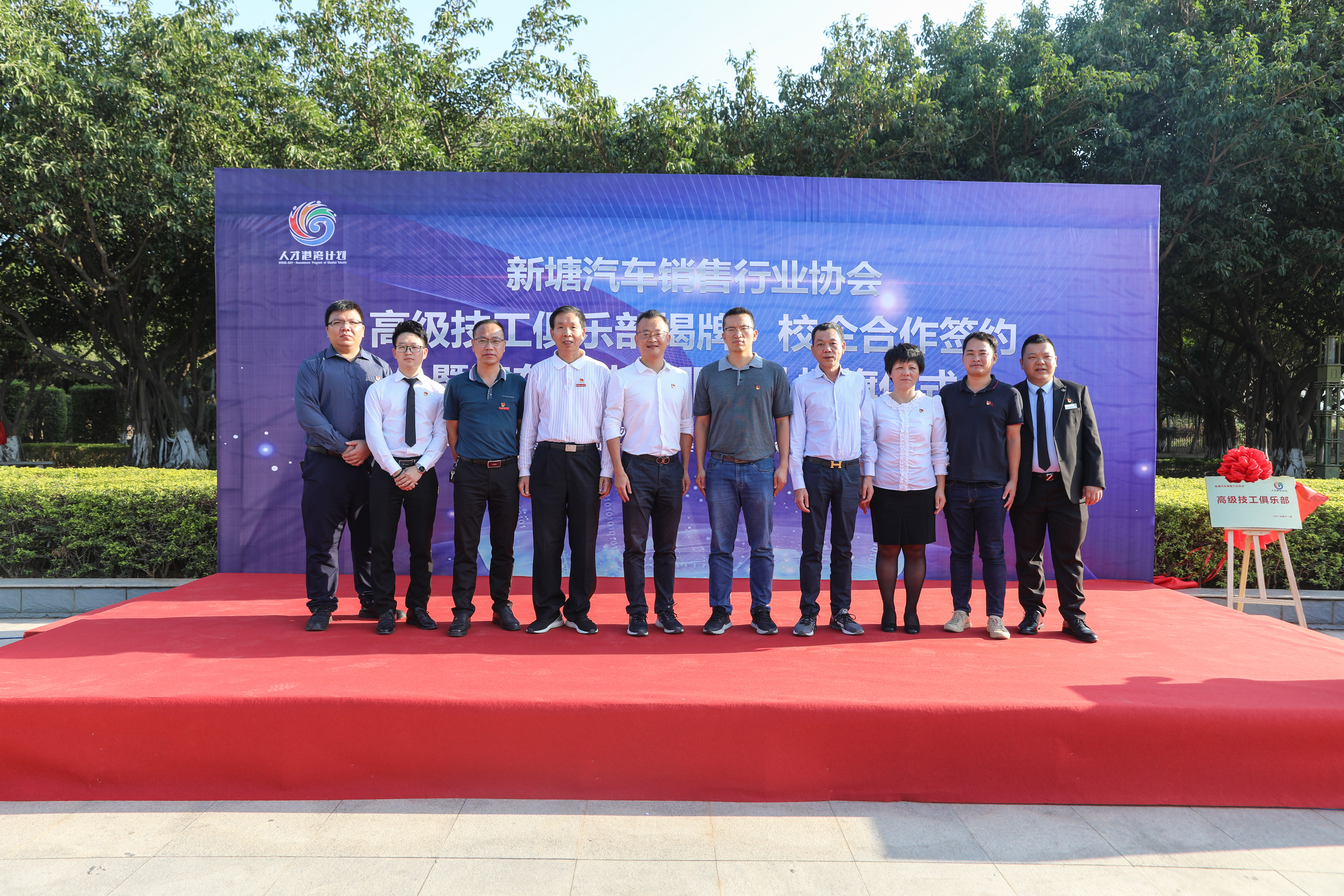 C12A2861.jpg C12A2861.jpg