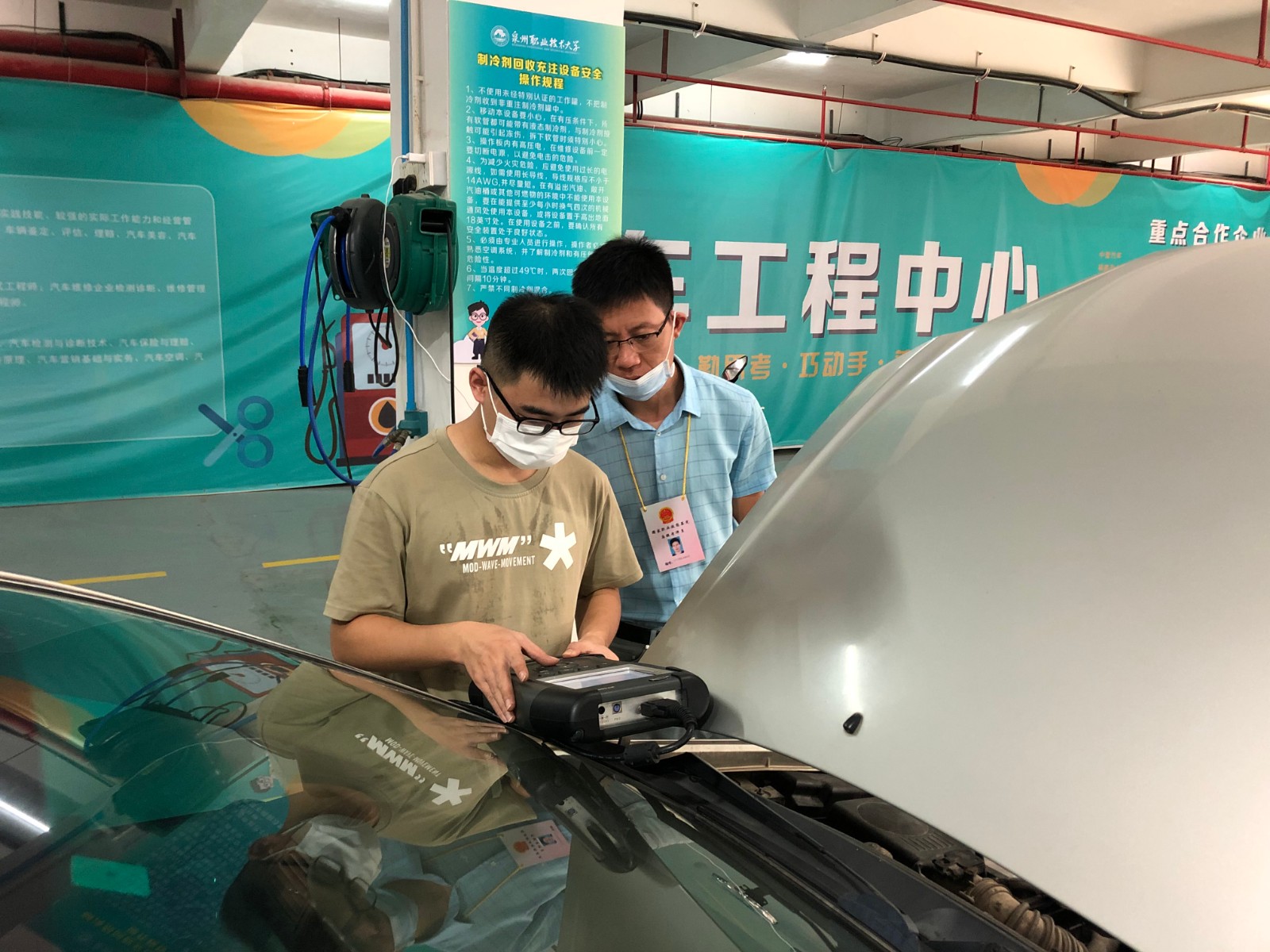 微信图片_20210809140636.jpg 微信图片_20210809140636.jpg