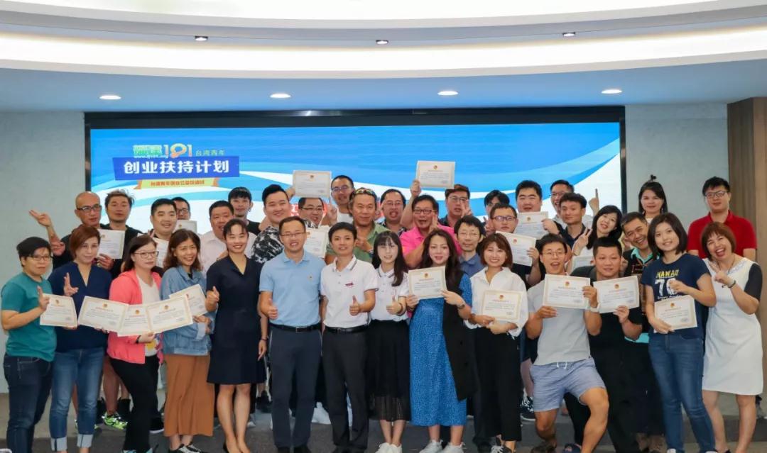 微信图片_20190929092017.jpg 微信图片_20190929092017.jpg