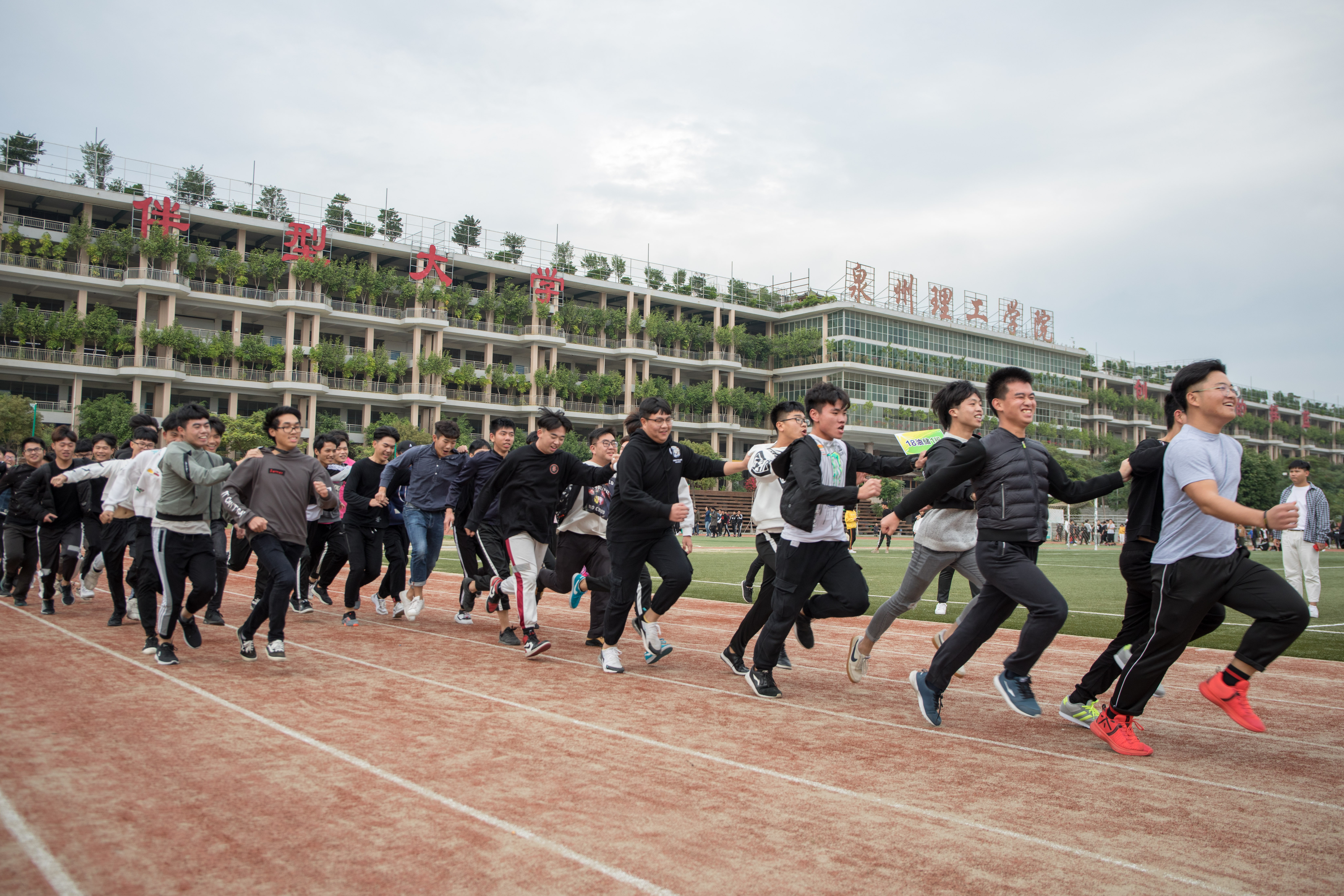 4Z4A3292.jpg 4Z4A3292.jpg