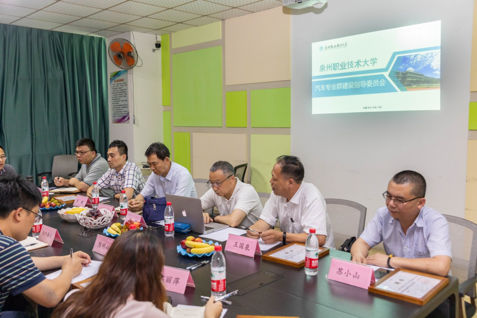 C12A3159.jpg C12A3159.jpg